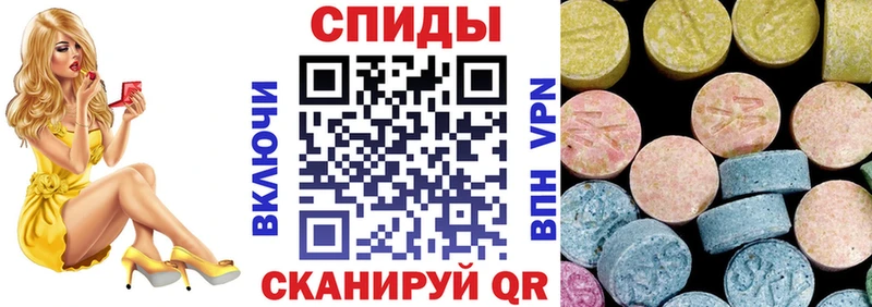 АМФ 98%  Куйбышев 
