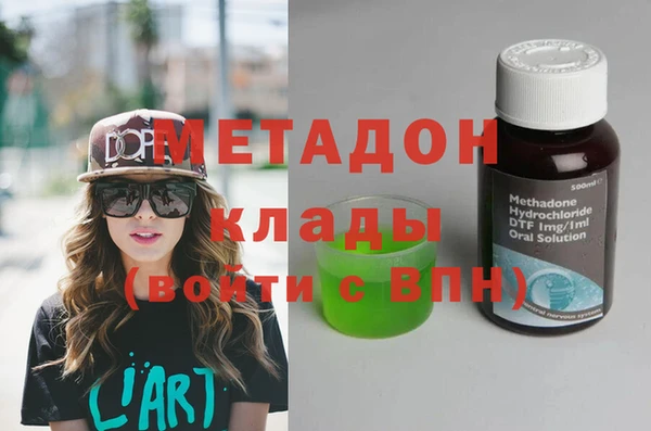 герыч Горно-Алтайск