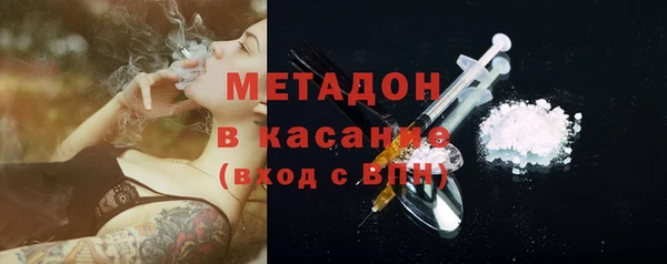 герыч Горно-Алтайск
