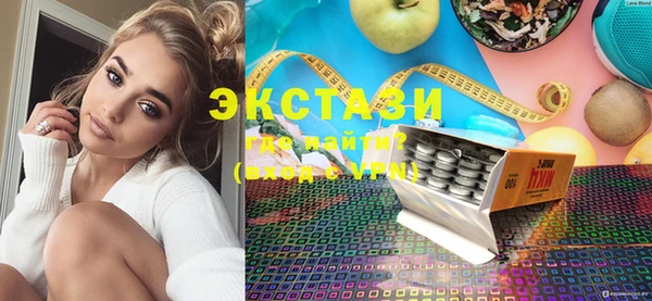 герыч Горно-Алтайск
