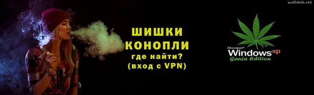 герыч Горно-Алтайск