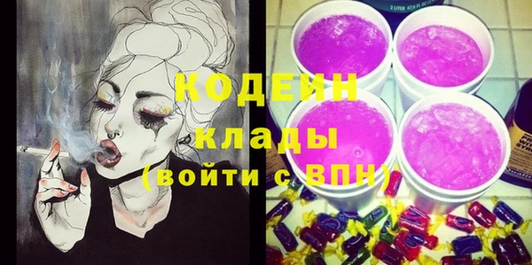 ешки Горнозаводск