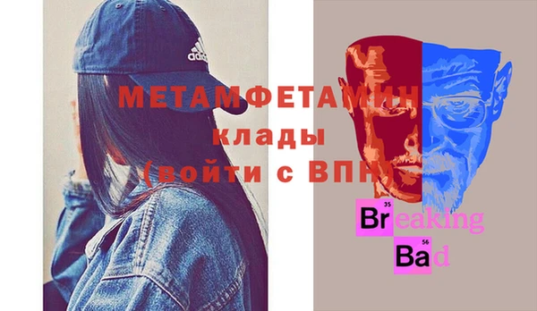 марки nbome Горняк