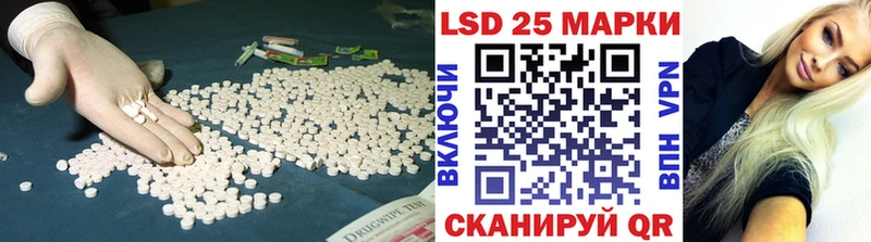 OMG   Куйбышев  Лсд 25 экстази кислота 