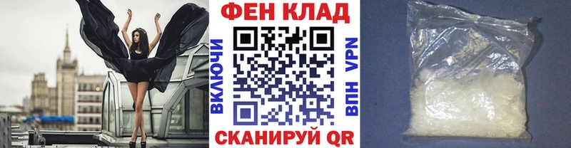 blacksprut зеркало  Куйбышев  маркетплейс как зайти  МЕТАМФЕТАМИН пудра 